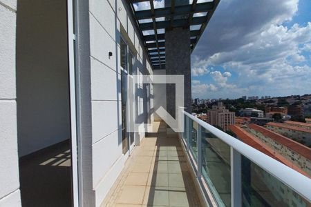 Apartamento para alugar com 220m², 3 quartos e 4 vagasVaranda da Área da Churrasqueira