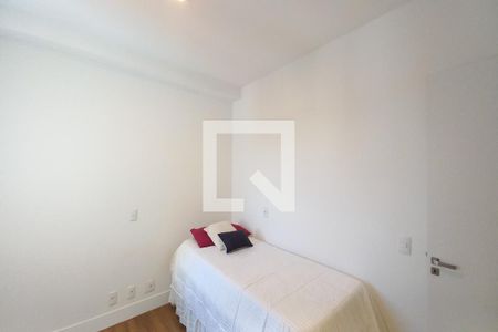 Apartamento para alugar com 220m², 3 quartos e 4 vagasQuarto 2 