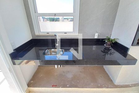 Apartamento para alugar com 220m², 3 quartos e 4 vagasDetalhe da Área da Churrasqueira