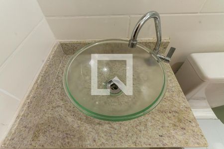 Apartamento para alugar com 42m², 2 quartos e sem vagaBanheiro