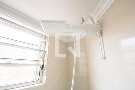 Apartamento para alugar com 50m², 2 quartos e 1 vaga Apartamento para alugar com 50m², 2 quartos e 1 vagaBanheiro