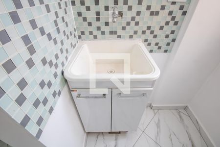 Apartamento para alugar com 50m², 2 quartos e 1 vaga Apartamento para alugar com 50m², 2 quartos e 1 vagaÁrea de Serviço