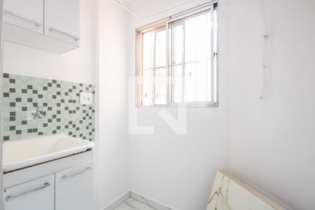Apartamento para alugar com 50m², 2 quartos e 1 vaga Apartamento para alugar com 50m², 2 quartos e 1 vagaÁrea de Serviço