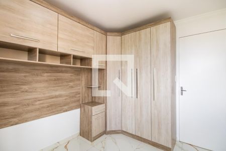 Apartamento para alugar com 50m², 2 quartos e 1 vaga Apartamento para alugar com 50m², 2 quartos e 1 vagaQuarto 2