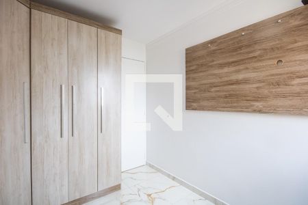 Apartamento para alugar com 50m², 2 quartos e 1 vaga Apartamento para alugar com 50m², 2 quartos e 1 vagaQuarto 2