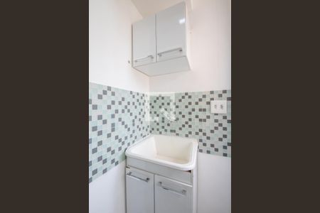 Apartamento para alugar com 50m², 2 quartos e 1 vaga Apartamento para alugar com 50m², 2 quartos e 1 vagaÁrea de Serviço