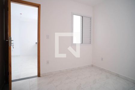 Apartamento para alugar com 46m², 2 quartos e sem vaga Apartamento para alugar com 46m², 2 quartos e sem vagaQuarto 2