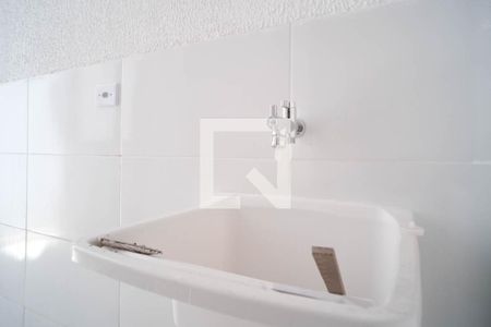 Apartamento para alugar com 46m², 2 quartos e sem vaga Apartamento para alugar com 46m², 2 quartos e sem vagaÁrea de Serviço