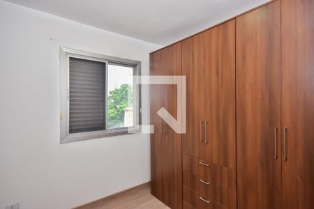 Quarto 1 de casa para alugar com 2 quartos, 47m² em Jardim Monte Kemel, São Paulo