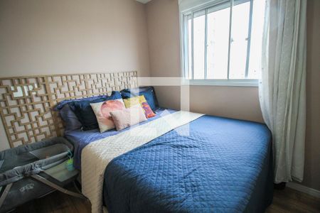 Apartamento à venda com 65m², 3 quartos e 1 vagaQuarto