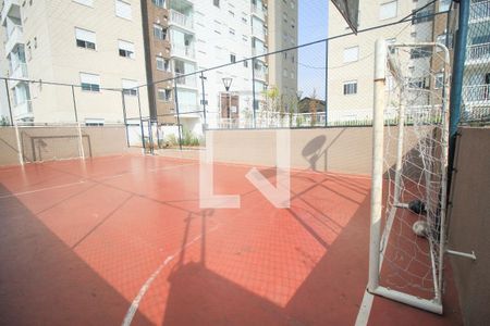 Apartamento à venda com 65m², 3 quartos e 1 vagaÁrea comum