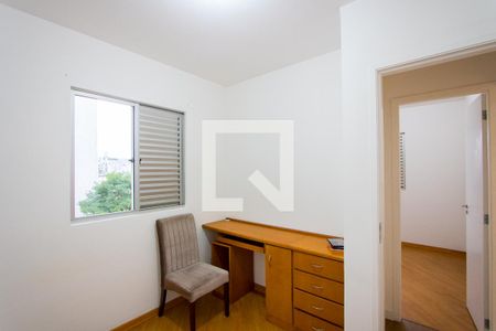 Apartamento para alugar com 70m², 3 quartos e 1 vaga Apartamento para alugar com 70m², 3 quartos e 1 vagaQuarto 3