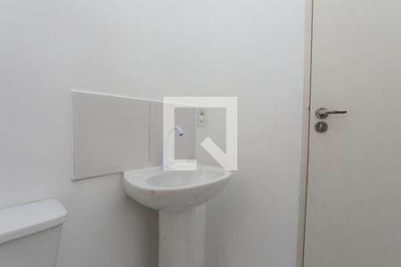 Apartamento para alugar com 44m², 2 quartos e 1 vagaBanheiro