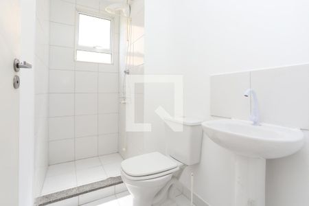 Apartamento para alugar com 44m², 2 quartos e 1 vagaBanheiro