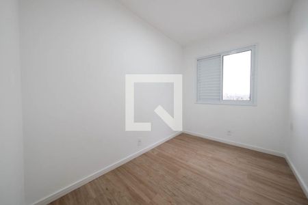 Quarto de apartamento para alugar com 2 quartos, 55m² em Vila Guilhermina, São Paulo