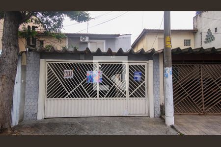 Casa à venda com 90m², 2 quartos e 2 vagas Casa à venda com 90m², 2 quartos e 2 vagasFachada