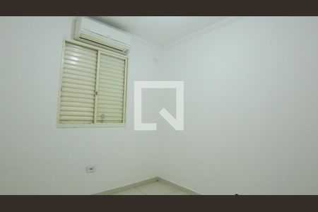 Casa à venda com 90m², 2 quartos e 2 vagas Casa à venda com 90m², 2 quartos e 2 vagasQuarto 2