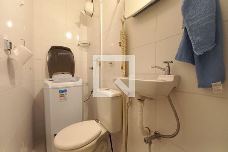 Apartamento à venda com 190m², 4 quartos e 2 vagasBanheiro de Serviço