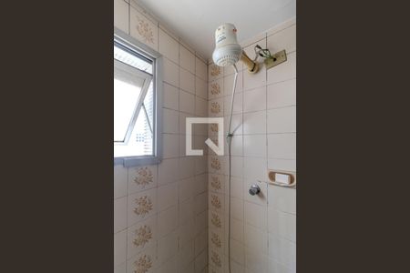 Apartamento à venda com 37m², 1 quarto e 1 vaga Apartamento à venda com 37m², 1 quarto e 1 vagaBanheiro