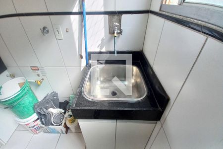 Apartamento para alugar com 48m², 2 quartos e 1 vagaÁrea de Serviço