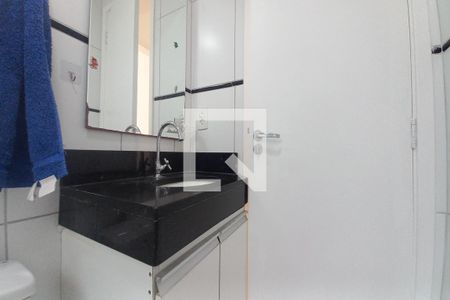 Apartamento para alugar com 48m², 2 quartos e 1 vagaBanheiro