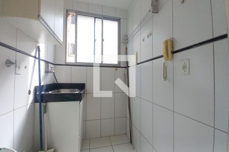 Apartamento para alugar com 48m², 2 quartos e 1 vagaÁrea de Serviço