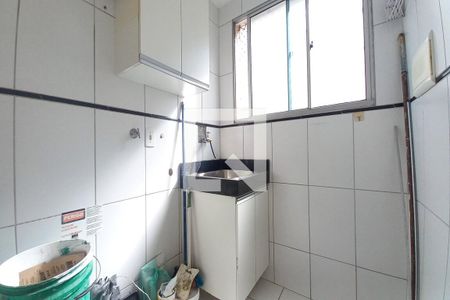 Apartamento para alugar com 48m², 2 quartos e 1 vagaÁrea de Serviço