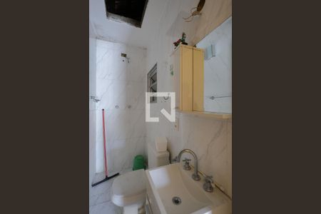 Casa à venda com 122m², 2 quartos e 2 vagasBanheiro da Suíte 2