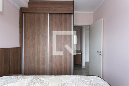 Apartamento para alugar com 50m², 1 quarto e 1 vagaQuarto