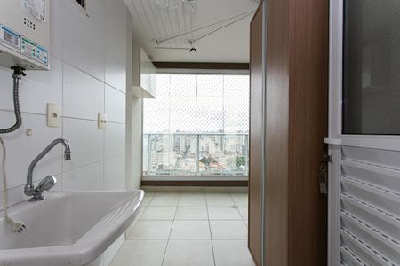Apartamento para alugar com 50m², 1 quarto e 1 vagaÁrea de Serviço