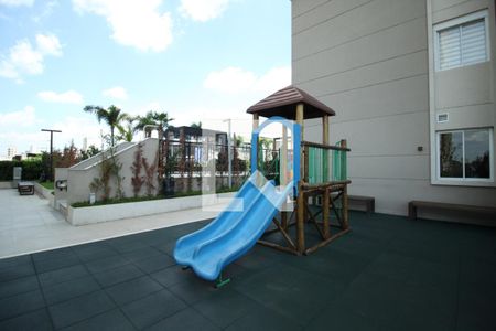 Apartamento à venda com 59m², 2 quartos e 1 vagaÁrea comum