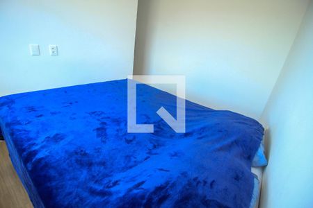 Apartamento à venda com 59m², 2 quartos e 1 vaga Apartamento à venda com 59m², 2 quartos e 1 vagaQuarto