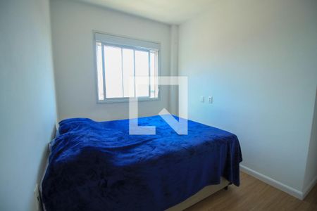 Apartamento à venda com 59m², 2 quartos e 1 vaga Apartamento à venda com 59m², 2 quartos e 1 vagaQuarto