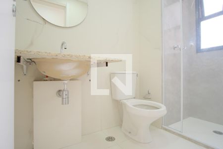 Apartamento à venda com 123m², 2 quartos e 2 vagasBanheiro da Suíte 1