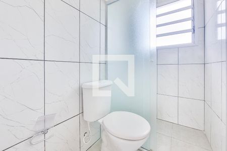 Apartamento para alugar com 48m², 2 quartos e 1 vaga Apartamento para alugar com 48m², 2 quartos e 1 vagaBanheiro