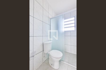 Apartamento para alugar com 48m², 2 quartos e 1 vaga Apartamento para alugar com 48m², 2 quartos e 1 vagaBanheiro
