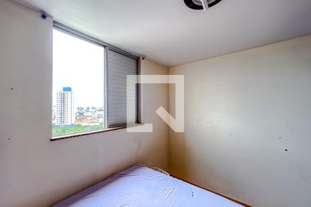 Apartamento para alugar com 50m², 2 quartos e 1 vagaQuarto 2