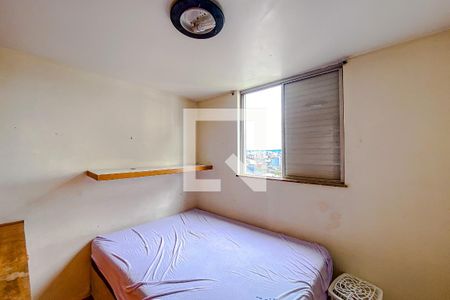 Apartamento para alugar com 50m², 2 quartos e 1 vagaQuarto 2