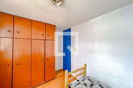 Quarto 1 de apartamento para alugar com 2 quartos, 50m² em Brás, São Paulo