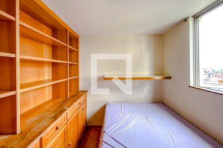 Apartamento para alugar com 50m², 2 quartos e 1 vagaQuarto 2