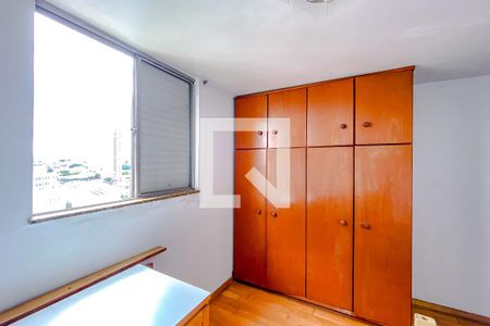 Quarto 1 de apartamento para alugar com 2 quartos, 50m² em Brás, São Paulo