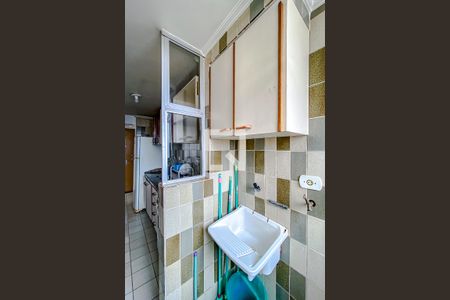 Apartamento para alugar com 50m², 2 quartos e 1 vagaÁrea de Serviço