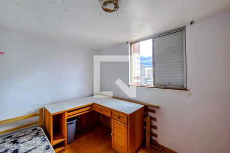 Quarto 1 de apartamento para alugar com 2 quartos, 50m² em Brás, São Paulo