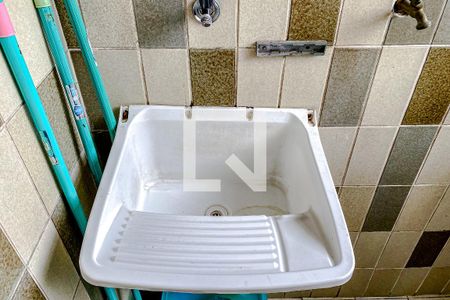 Apartamento para alugar com 50m², 2 quartos e 1 vagaÁrea de Serviço
