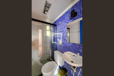 Apartamento para alugar com 50m², 2 quartos e 1 vagaBanheiro