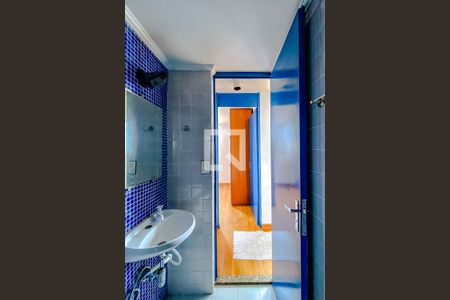 Apartamento para alugar com 50m², 2 quartos e 1 vagaBanheiro