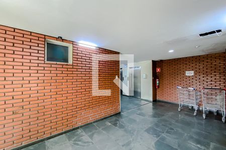 Apartamento para alugar com 50m², 2 quartos e 1 vagaÁrea comum