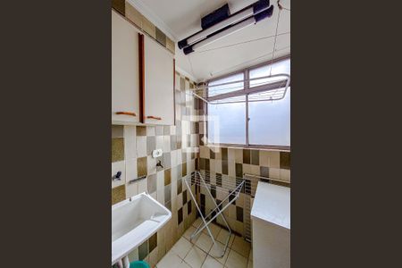 Apartamento para alugar com 50m², 2 quartos e 1 vagaÁrea de Serviço