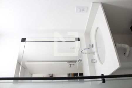 Studio para alugar com 22m², 1 quarto e sem vagaBanheiro
