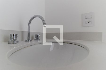Banheiro de kitnet/studio para alugar com 1 quarto, 22m² em Vila Buarque, São Paulo